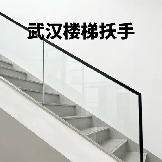 冷却塔